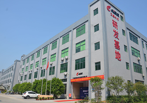 350vip浦京PPT 0727