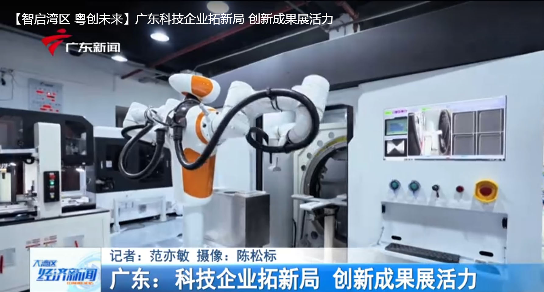 z6com·尊龙(中国)时凯集团-2025中国IC设计业销售预达8357亿元，ICCAD